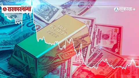 Gold Price Surge