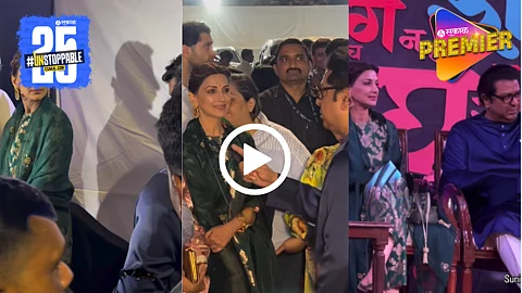 Raj Thackerey & Sonali Bendre Viral Video