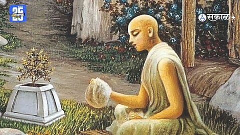 Indian Traditional Music