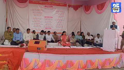 Government Schemes