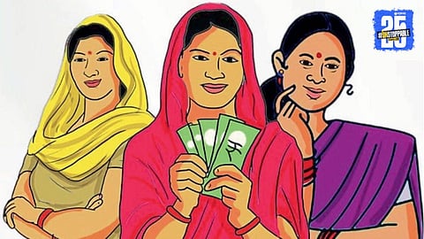 Ladki Bahin Yojana