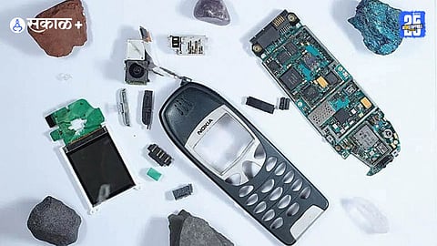 Use Of Rare Minerals