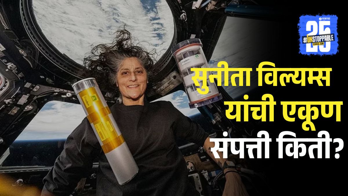 Sunita Williams, NASA astronaut, preparing for her return to Earth after spending 9 months aboard the ISS due to technical issues with Boeing Starliner