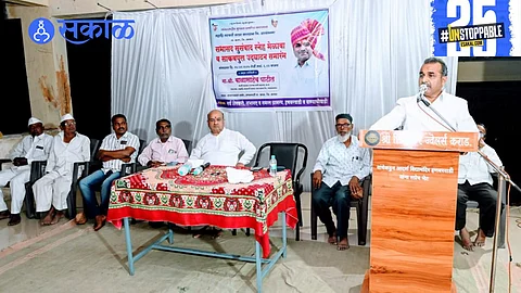 Balasaheb Patil