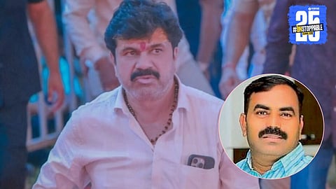 Santosh Deshmukh Murder Case