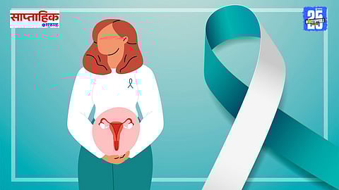 Cervical Cancer Solution