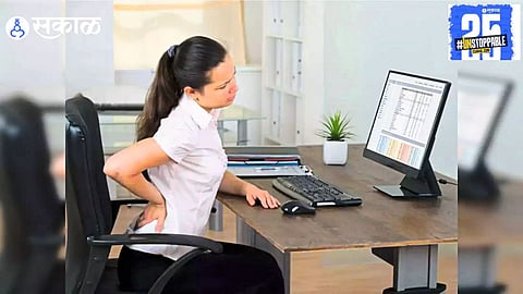 Cervical spondylosis is affecting more young people due to long hours of sitting and poor posture, leading to neck and back pain.