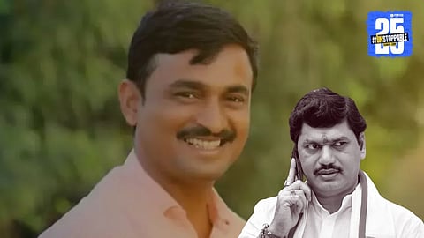 Dhananjay Munde