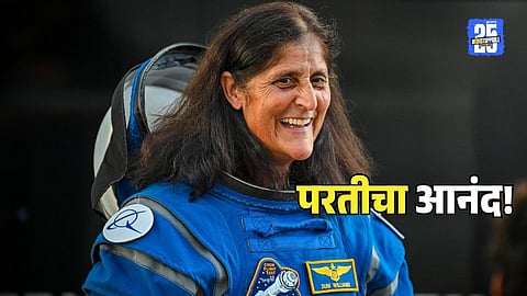 Sunita Williams Earth Return Updates