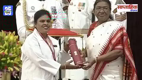 Florence Nightingale Award