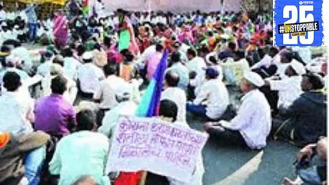 "Protest at Yashwantrao Chavan Samadhi by Koyna Dam displaced people, demanding urgent action on rehabilitation and resettlement."