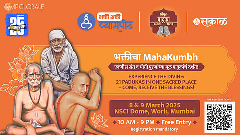 Paduka Darshan Sohla