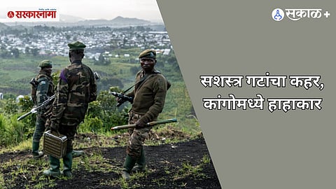 Rwanda’s role in Congo war