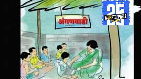 The surge in Anganwadi job applications reflects the growing demand for child welfare and rural employment opportunities in Maharashtra's rural areas.