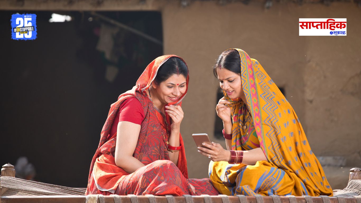 Rural business success