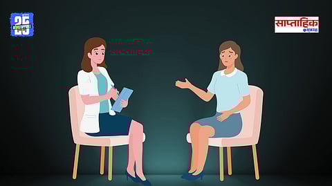 Feminist Counselling