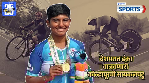 Kolhapur cyclist Pooja Danole