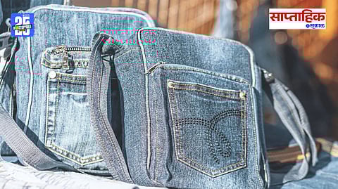 Upcycled Denim Accessories
