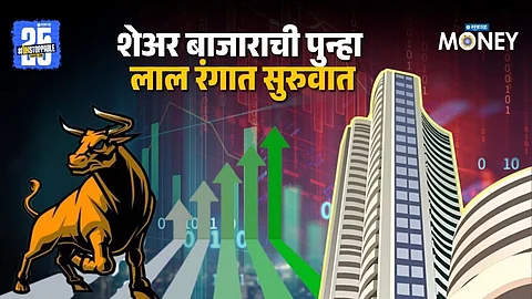 Stock Market Update
