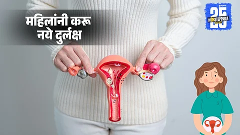 early signs of uterine cancer