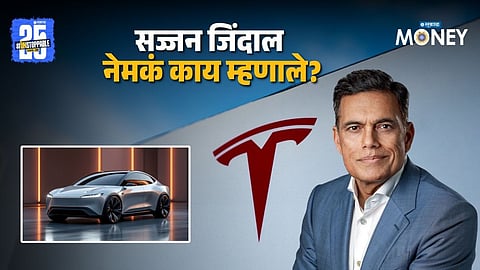 JSW Chairman Sajjan Jindal