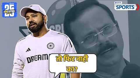Dinesh Lad | Rohit Sharma