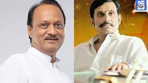 Adv. Udaysingh Patil and Ajit Pawar discuss political strategies while Undalkar receives a symbolic 'watch' from NCP."