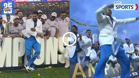 Celebration | India vs New Zealand | Champions Trophy 2025 Final