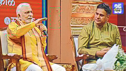 Paduka Darshan Sohla 2025