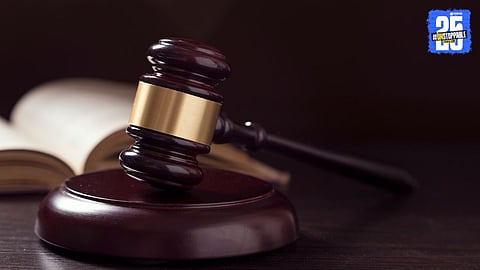 Industrial Development And Law And Order