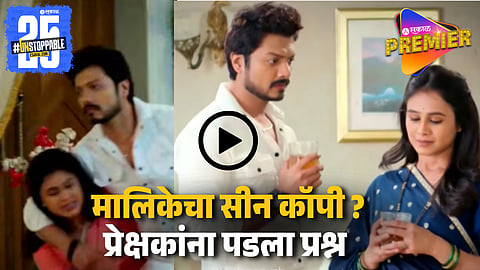 mrunal dusanis, vivek sangle