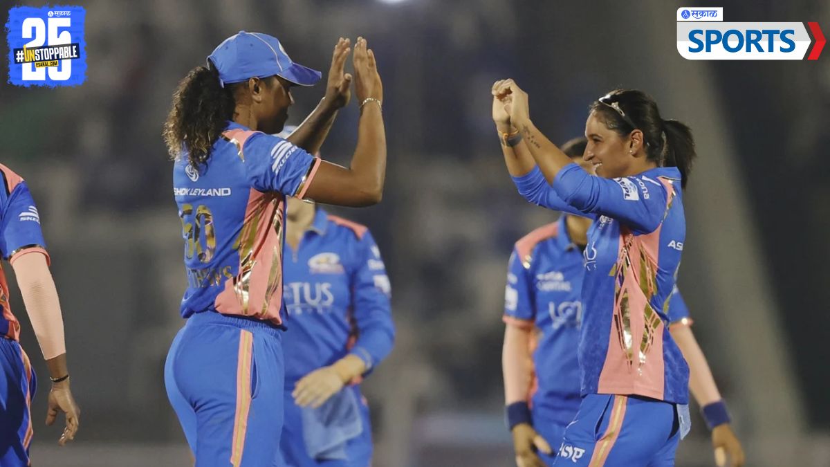 Mumbai Indian | WPL 2025