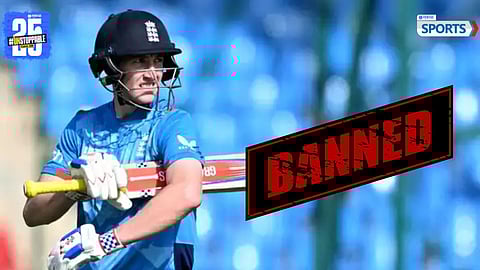 Harry Brook pulls out of IPL for second year running