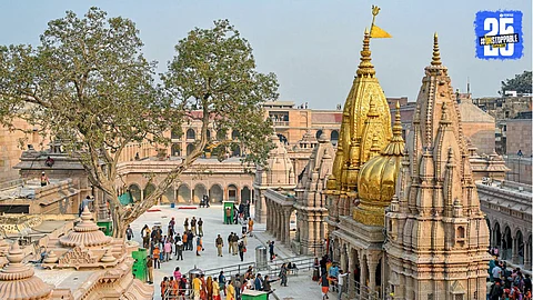 Kashi Vishwanath Temple