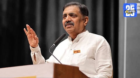 Maharashtra Budget 2025