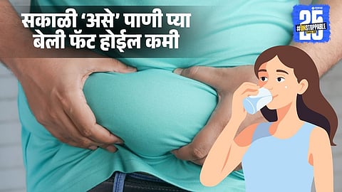 How to lose belly fat fast with detox water