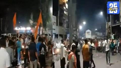 IND vs NZ Final: भारताच्या विजयानंतर मिरजेत तणाव; पाकिस्तानविरोधी घोषणाबाजी केल्याने दोन गट आमनेसामने