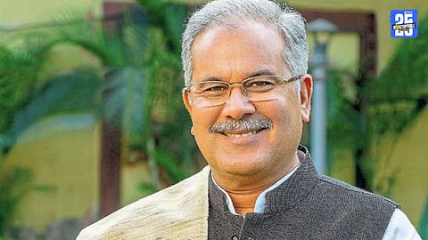 Bhupesh Baghel