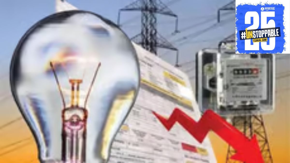 Electricity supply disconnected for 1973 defaulters in the district due to ₹25 crore in unpaid bills.