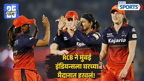 RCB | WPL 2025