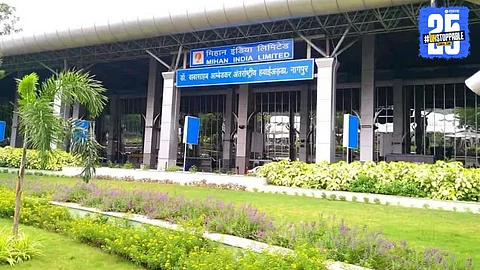 Nagpur Airport
