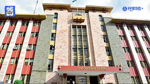 Pune Municipal Corporation
