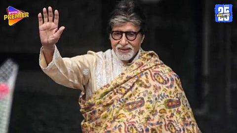 Amitabh Bachchan Ayodhya Land Purchase