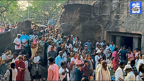 Ellora Caves