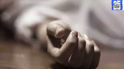 A disturbing discovery in Dhanewadi fields: a severed body with missing head, hands, and legs, with authorities launching an investigation.