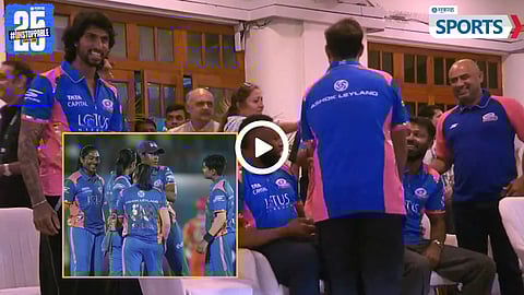 WPL | Mumbai Indians