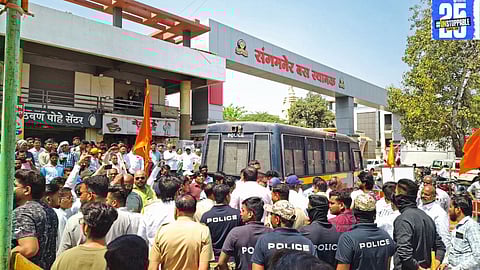 Police forces deployed in Sangamner after clashes erupted between two groups during Shiv Jayanti celebrations, ensuring law and order is maintained.
