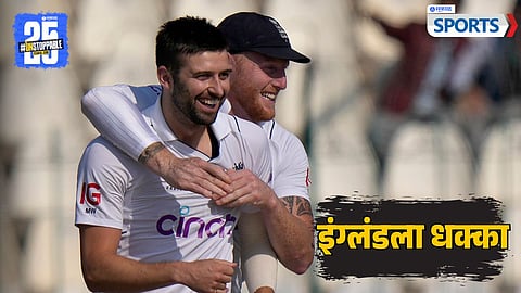Ben Stokes - Mark Wood