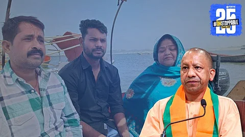 yogi adityanath