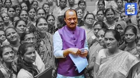 Ajit Pawar_Women's Policy